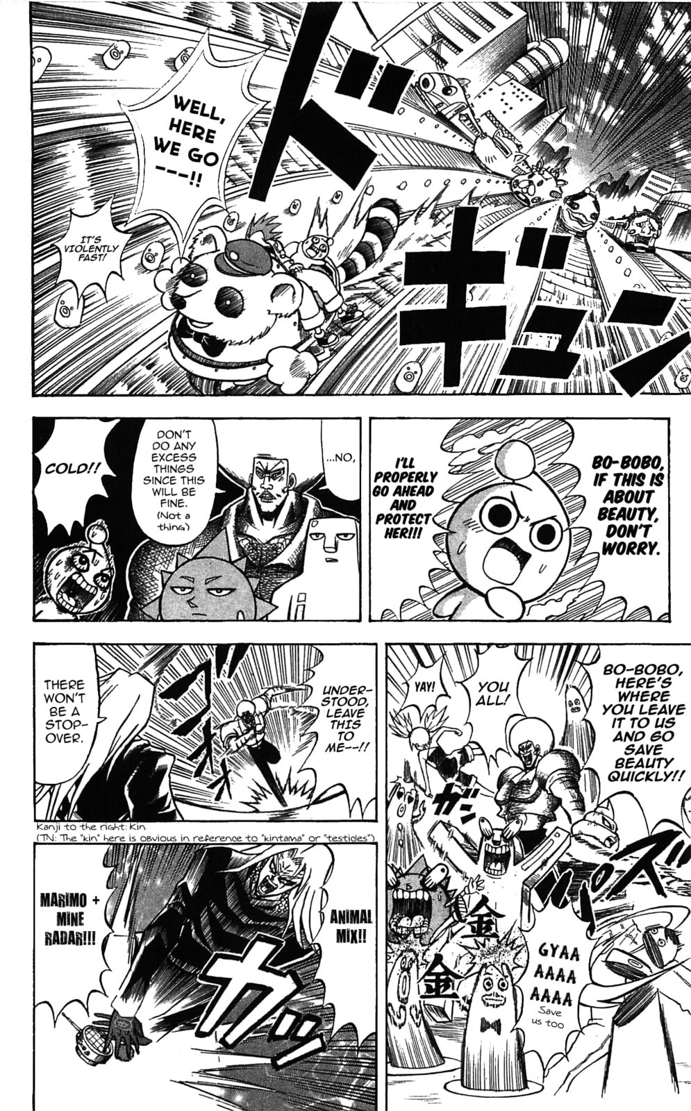 Read Dragon Bobobo chapter 57 image 5 on Lezhin