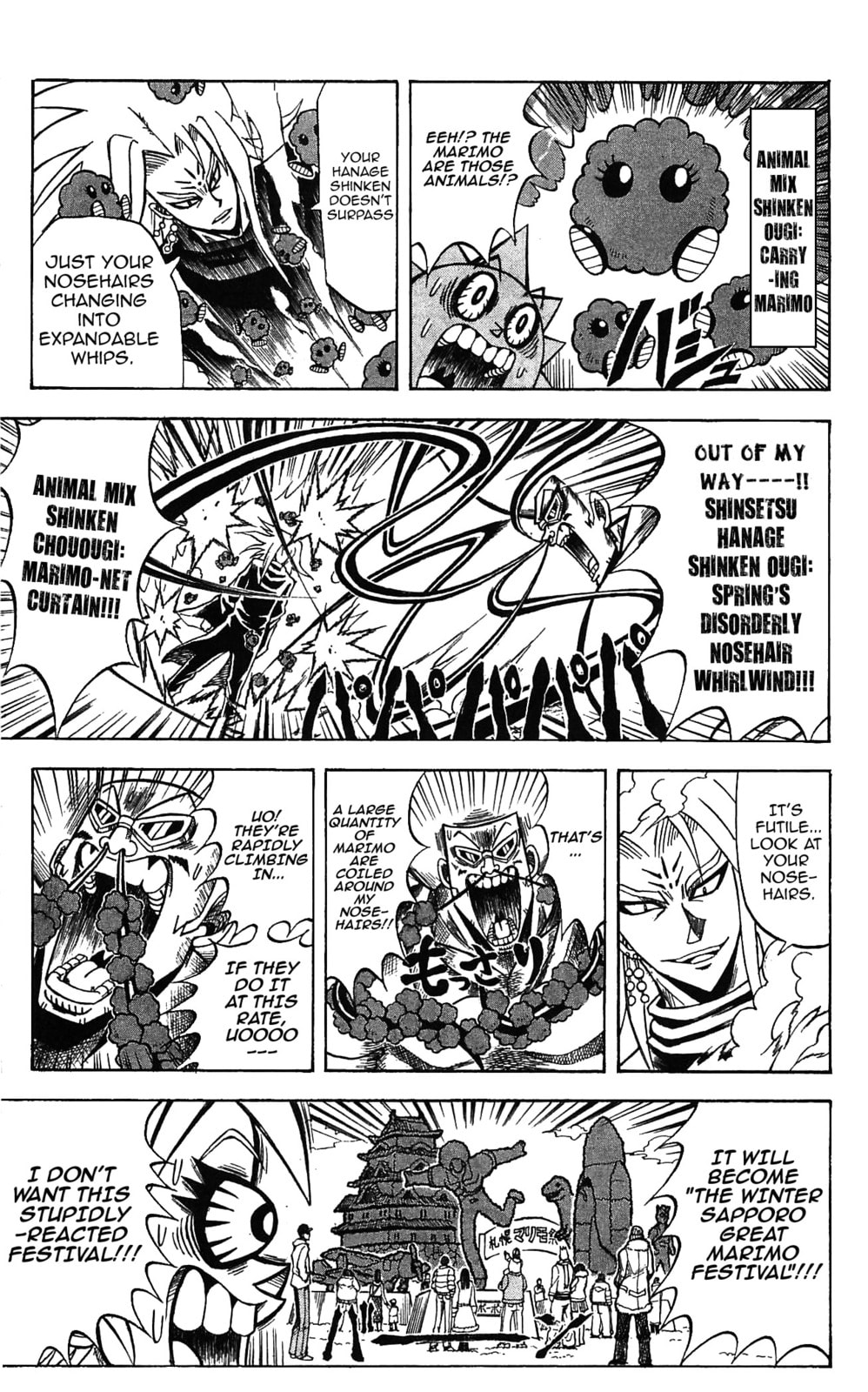 Read Dragon Bobobo chapter 57 image 6 on Lezhin