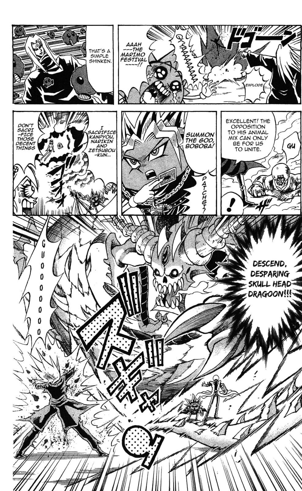 Read Dragon Bobobo chapter 57 image 7 on Lezhin