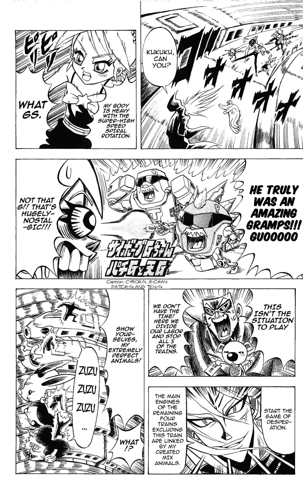 Read Dragon Bobobo chapter 58 image 1 on Lezhin