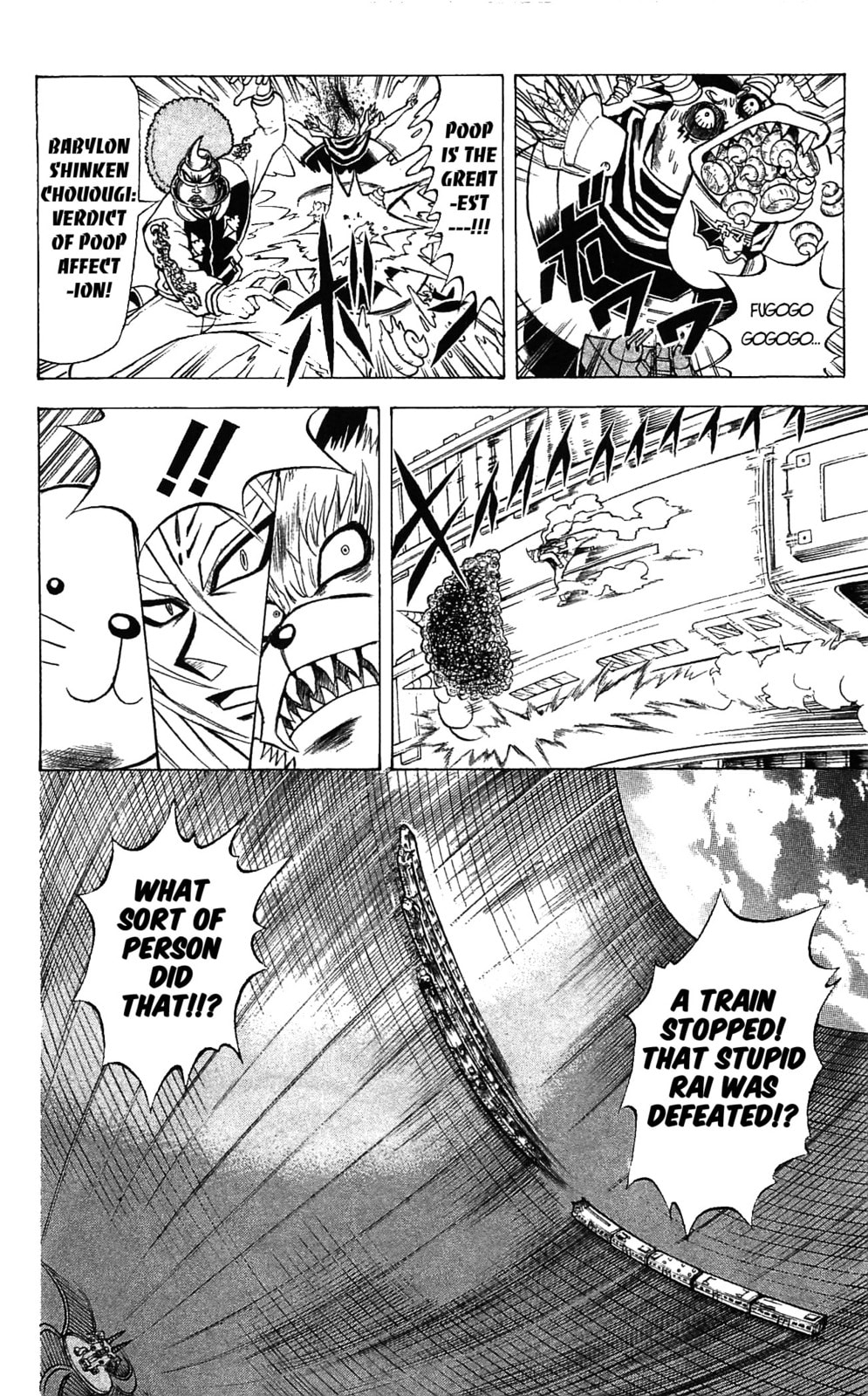 Read Dragon Bobobo chapter 58 image 11 on Lezhin