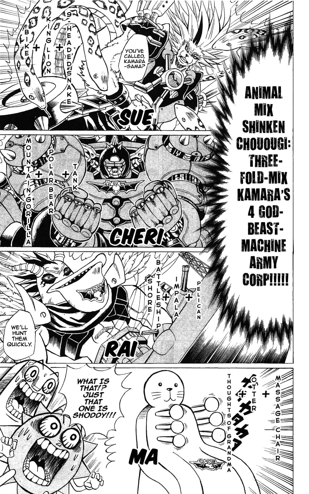 Read Dragon Bobobo chapter 58 image 2 on Lezhin