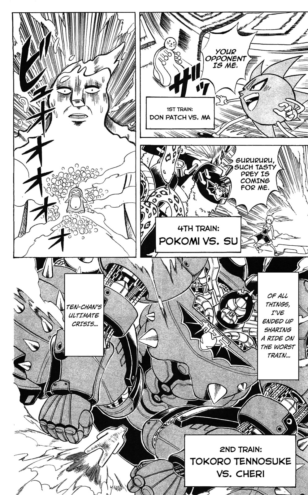 Read Dragon Bobobo chapter 58 image 5 on Lezhin