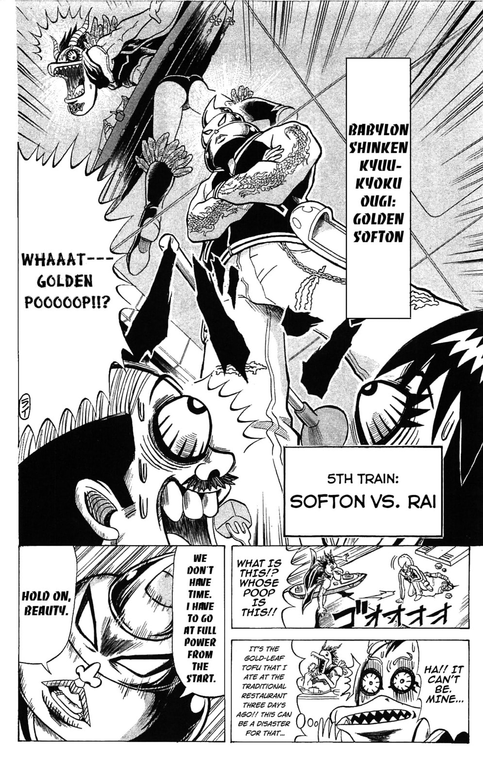 Read Dragon Bobobo chapter 58 image 7 on Lezhin