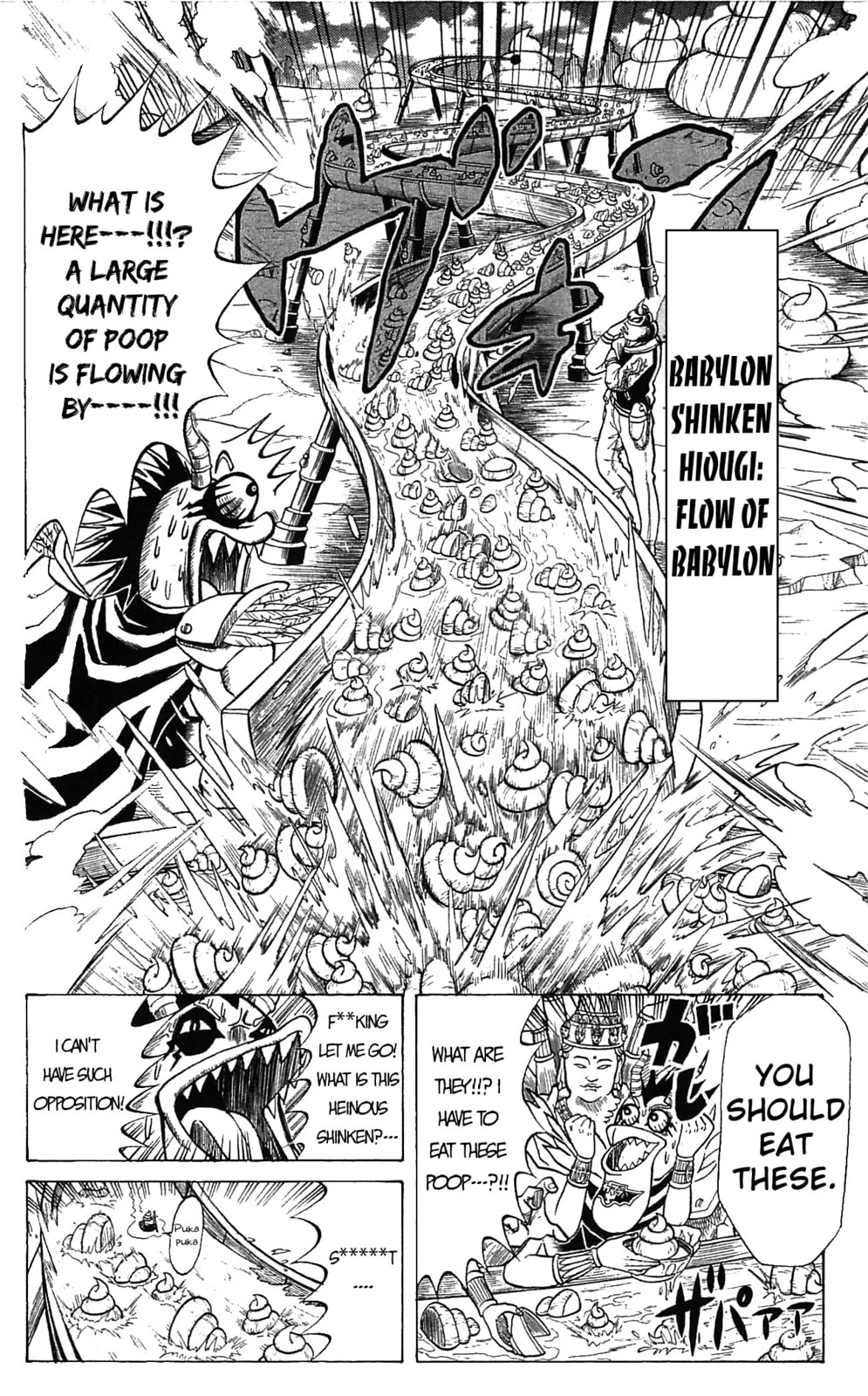 Read Dragon Bobobo chapter 58 image 9 on Lezhin