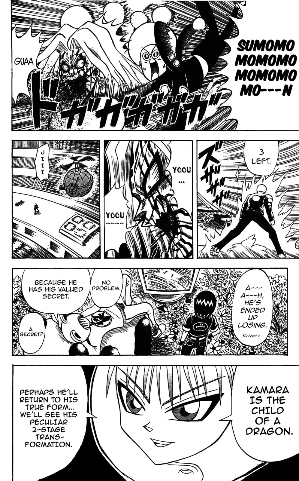 Read Dragon Bobobo chapter 59 image 11 on Lezhin