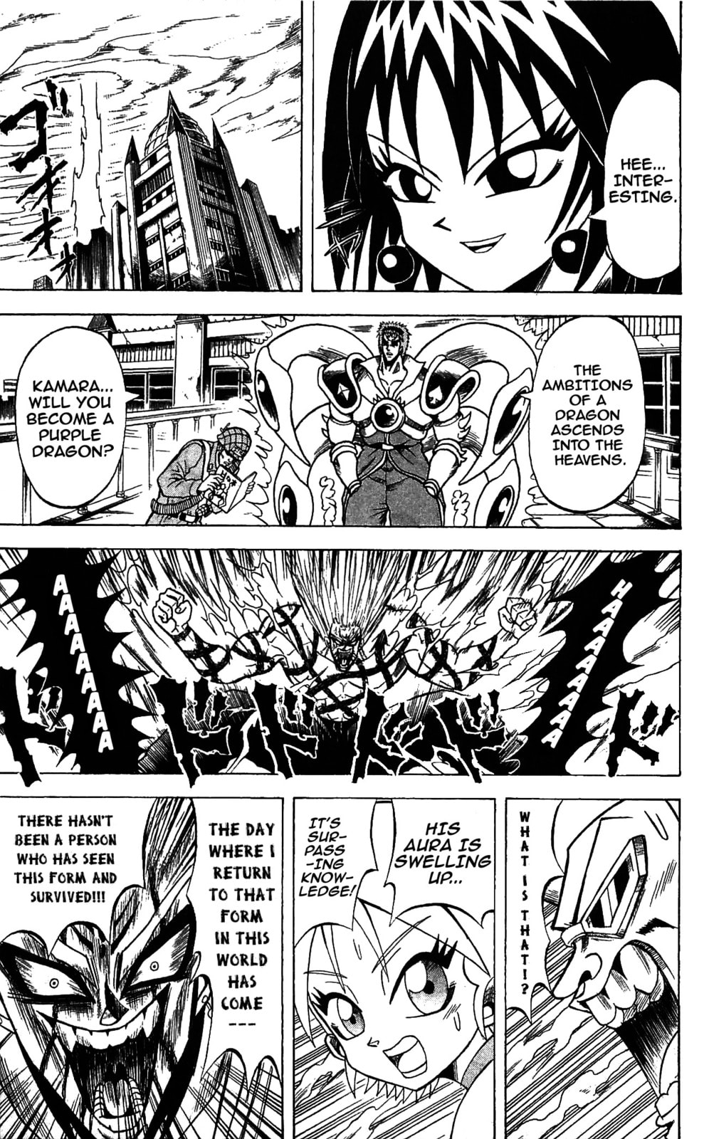Read Dragon Bobobo chapter 59 image 12 on Lezhin
