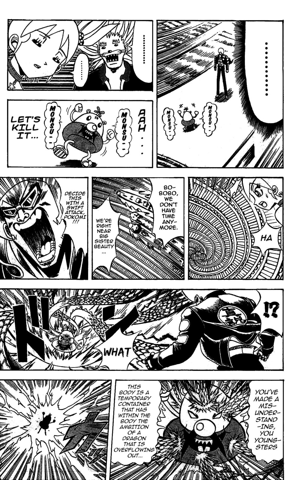 Read Dragon Bobobo chapter 59 image 14 on Lezhin