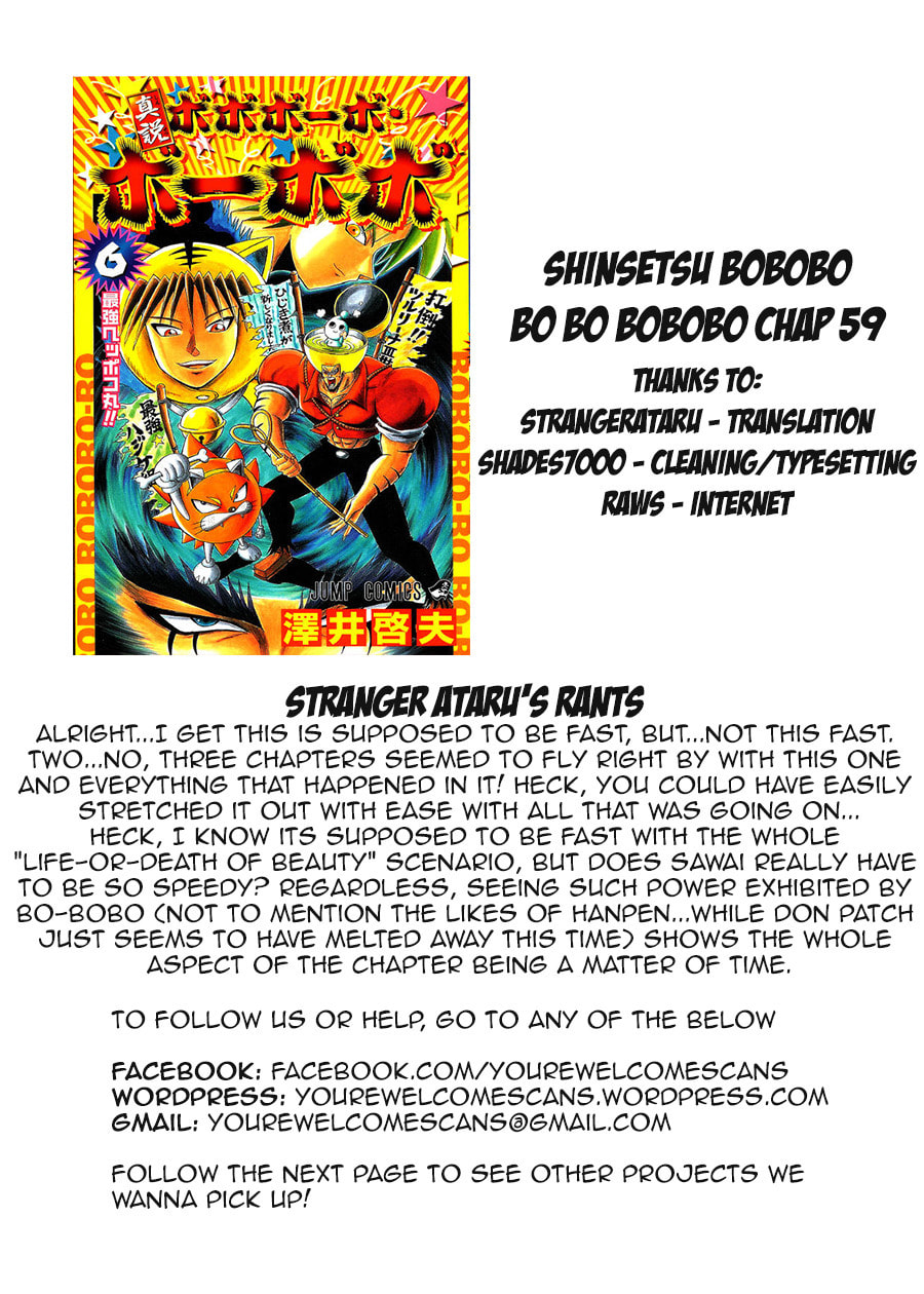 Read Dragon Bobobo chapter 59 image 17 on Lezhin