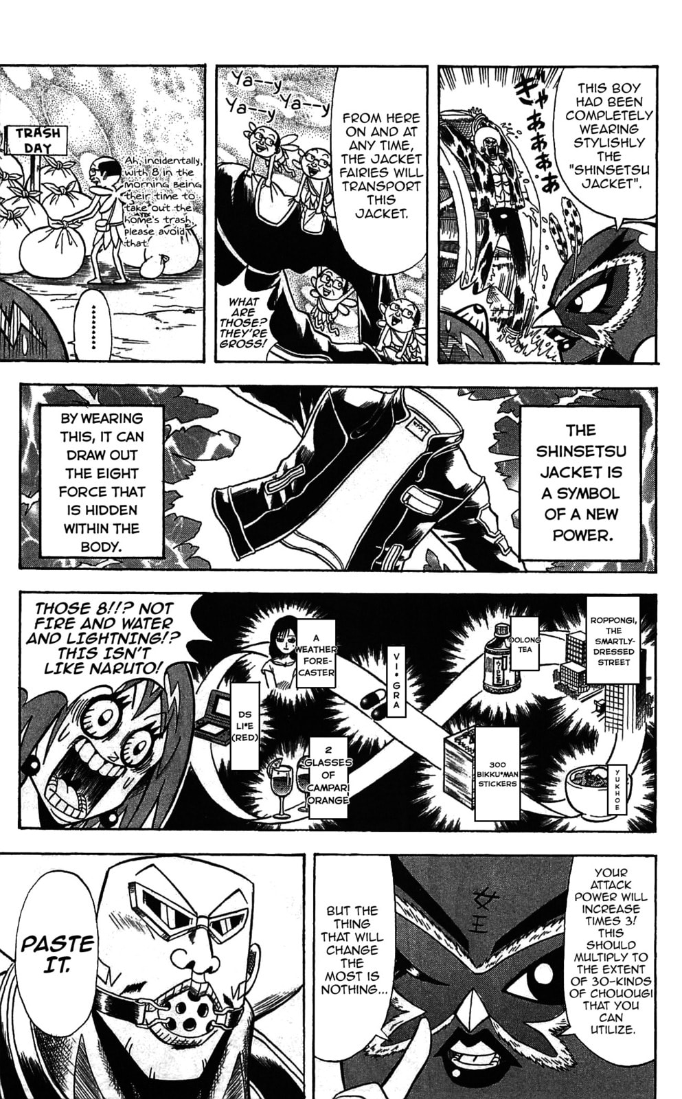 Read Dragon Bobobo chapter 59 image 2 on Lezhin