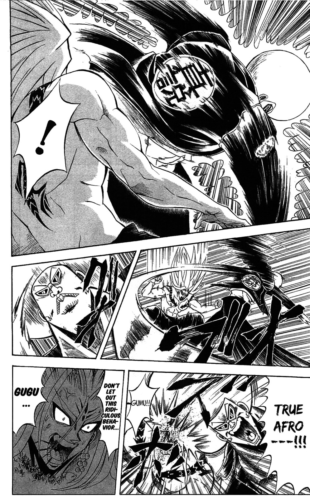 Read Dragon Bobobo chapter 59 image 3 on Lezhin