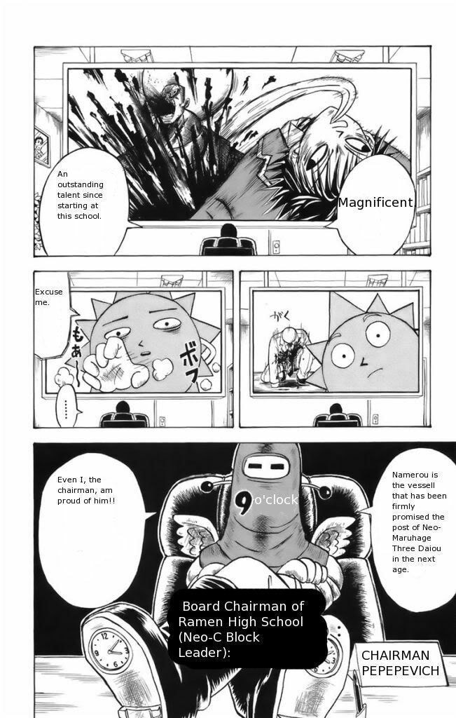 Read Dragon Bobobo chapter 6 image 1 on Lezhin