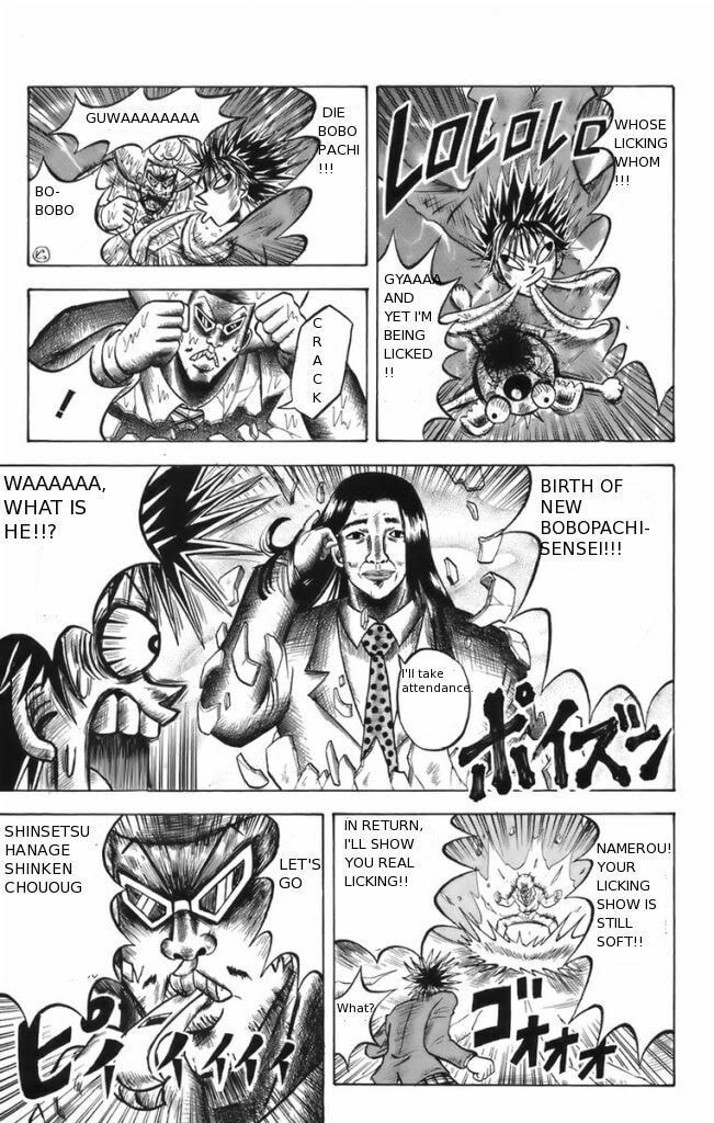 Read Dragon Bobobo chapter 6 image 10 on Lezhin
