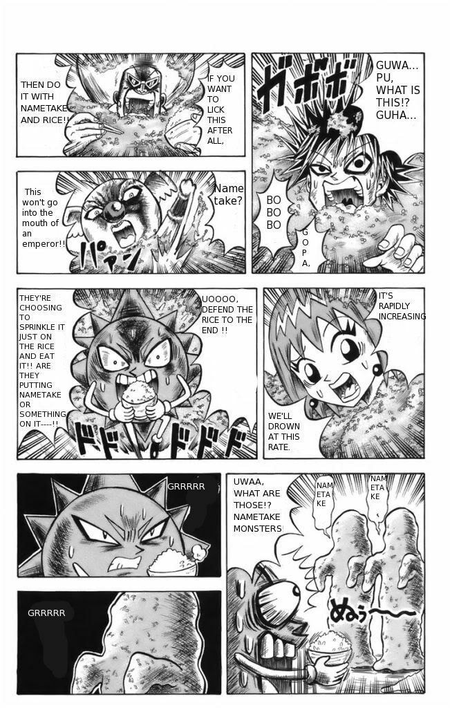 Read Dragon Bobobo chapter 6 image 12 on Lezhin
