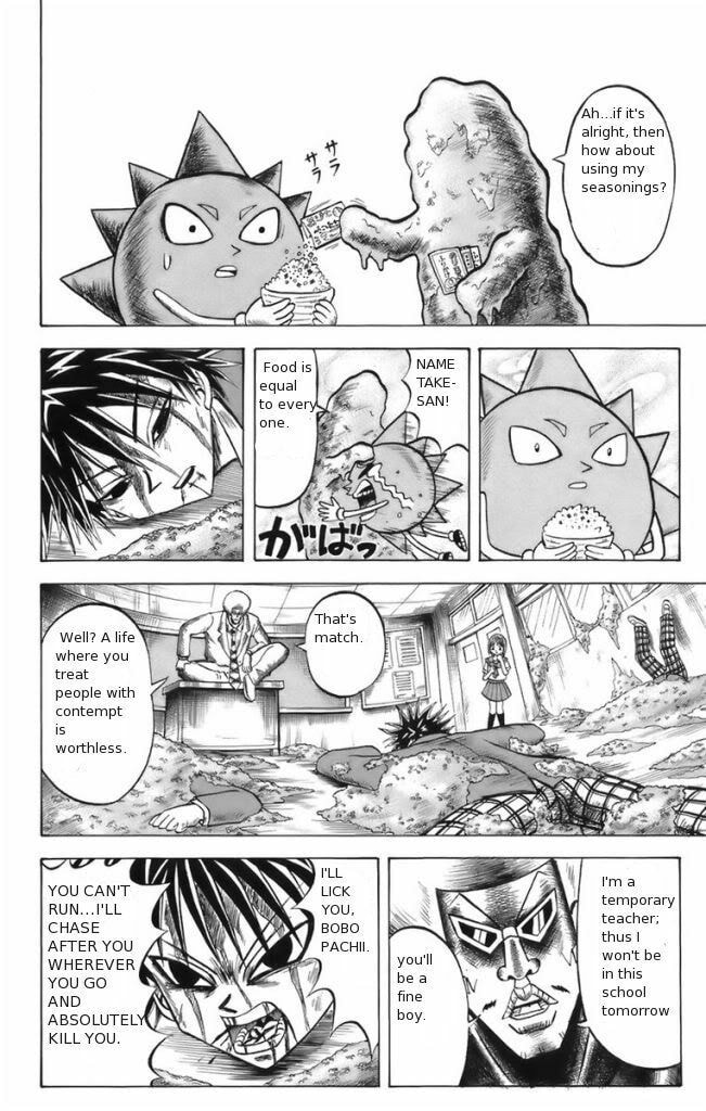 Read Dragon Bobobo chapter 6 image 13 on Lezhin
