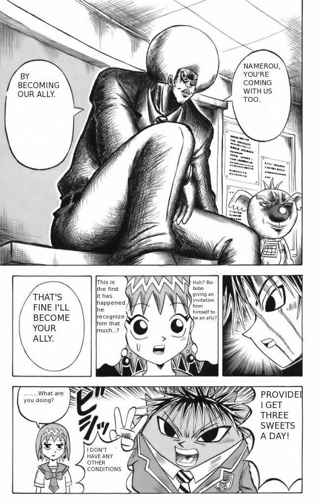 Read Dragon Bobobo chapter 6 image 14 on Lezhin