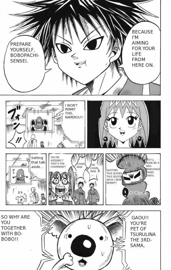 Read Dragon Bobobo chapter 6 image 16 on Lezhin