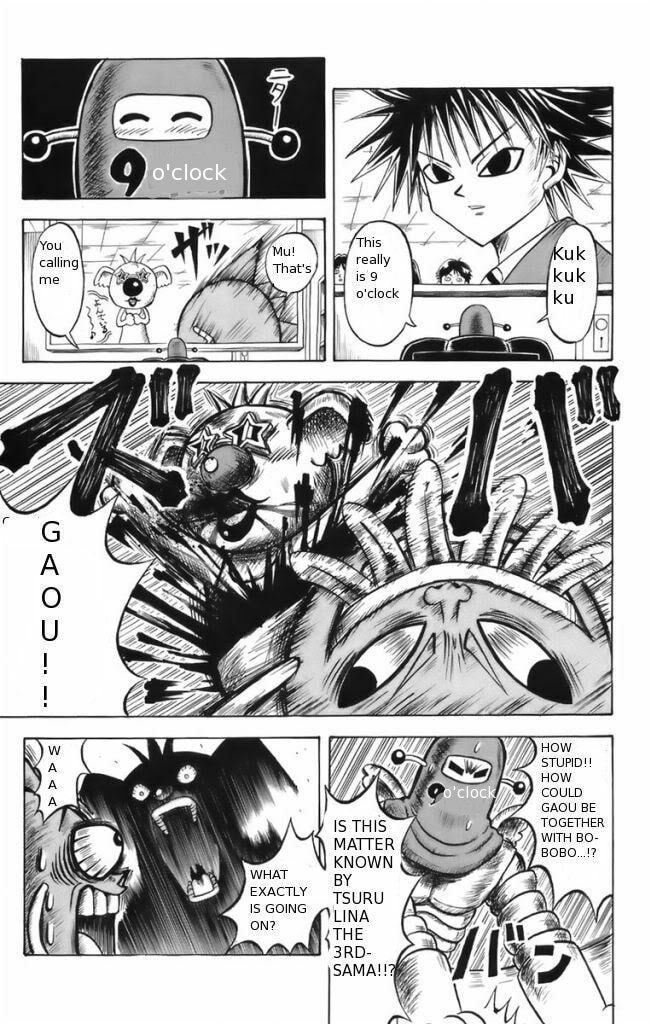 Read Dragon Bobobo chapter 6 image 2 on Lezhin