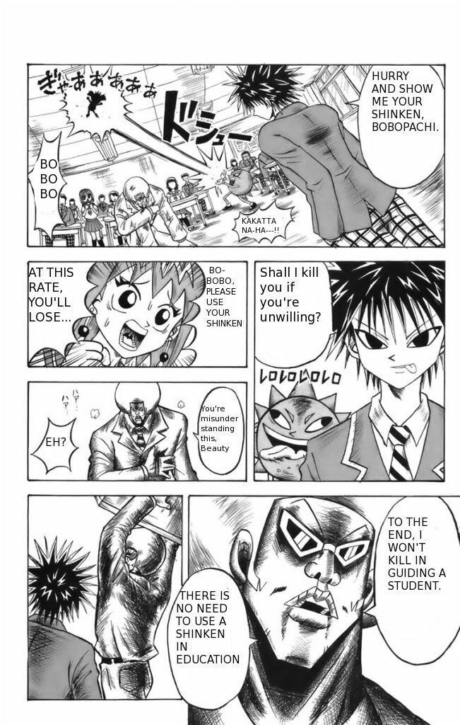 Read Dragon Bobobo chapter 6 image 3 on Lezhin
