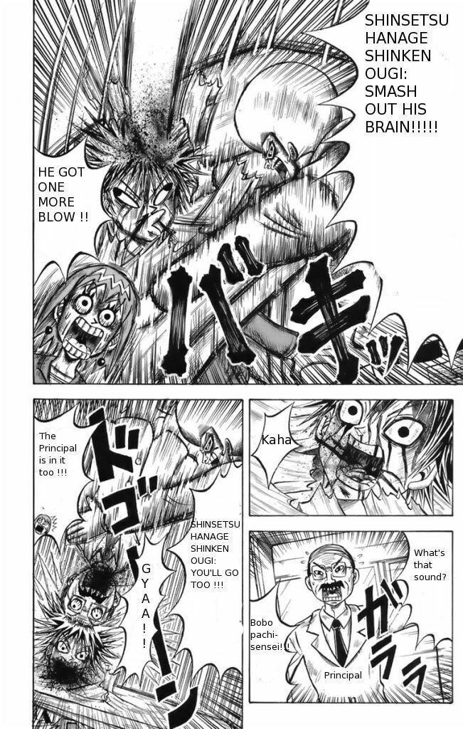Read Dragon Bobobo chapter 6 image 5 on Lezhin