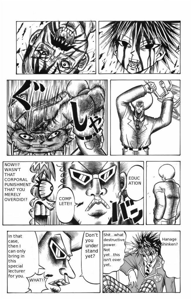 Read Dragon Bobobo chapter 6 image 6 on Lezhin