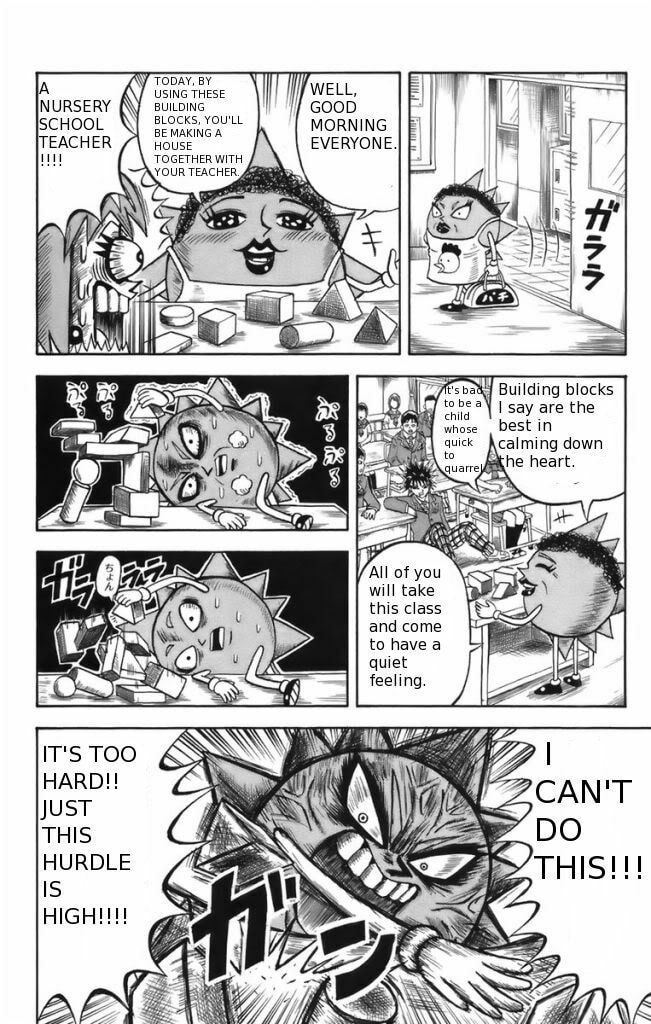 Read Dragon Bobobo chapter 6 image 7 on Lezhin