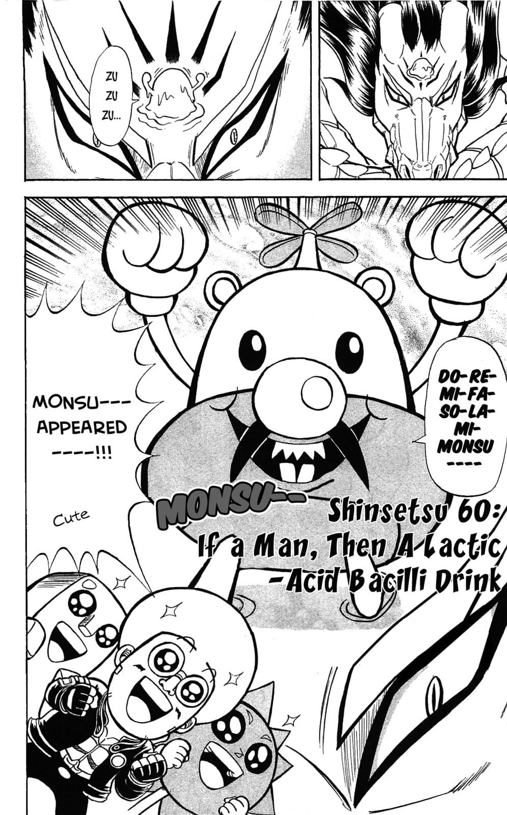 Read Dragon Bobobo chapter 60 image 1 on Lezhin