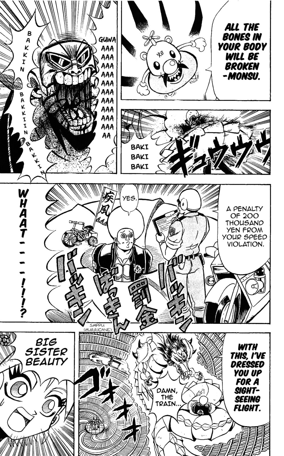 Read Dragon Bobobo chapter 60 image 10 on Lezhin