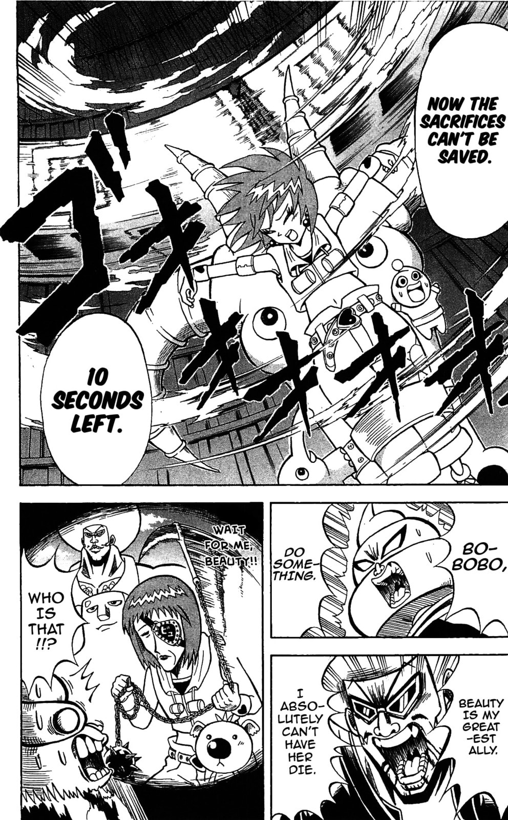 Read Dragon Bobobo chapter 60 image 11 on Lezhin