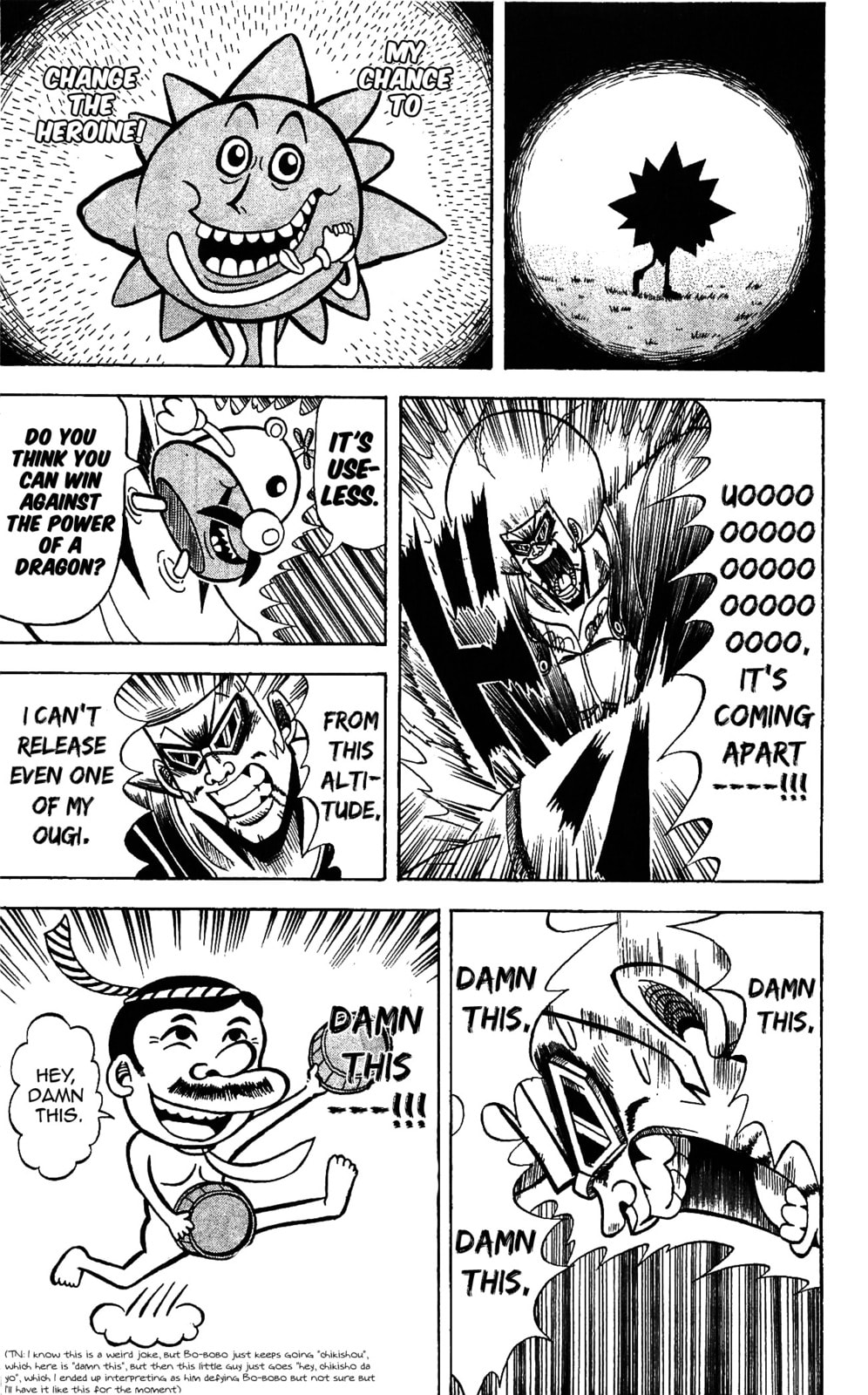Read Dragon Bobobo chapter 60 image 12 on Lezhin