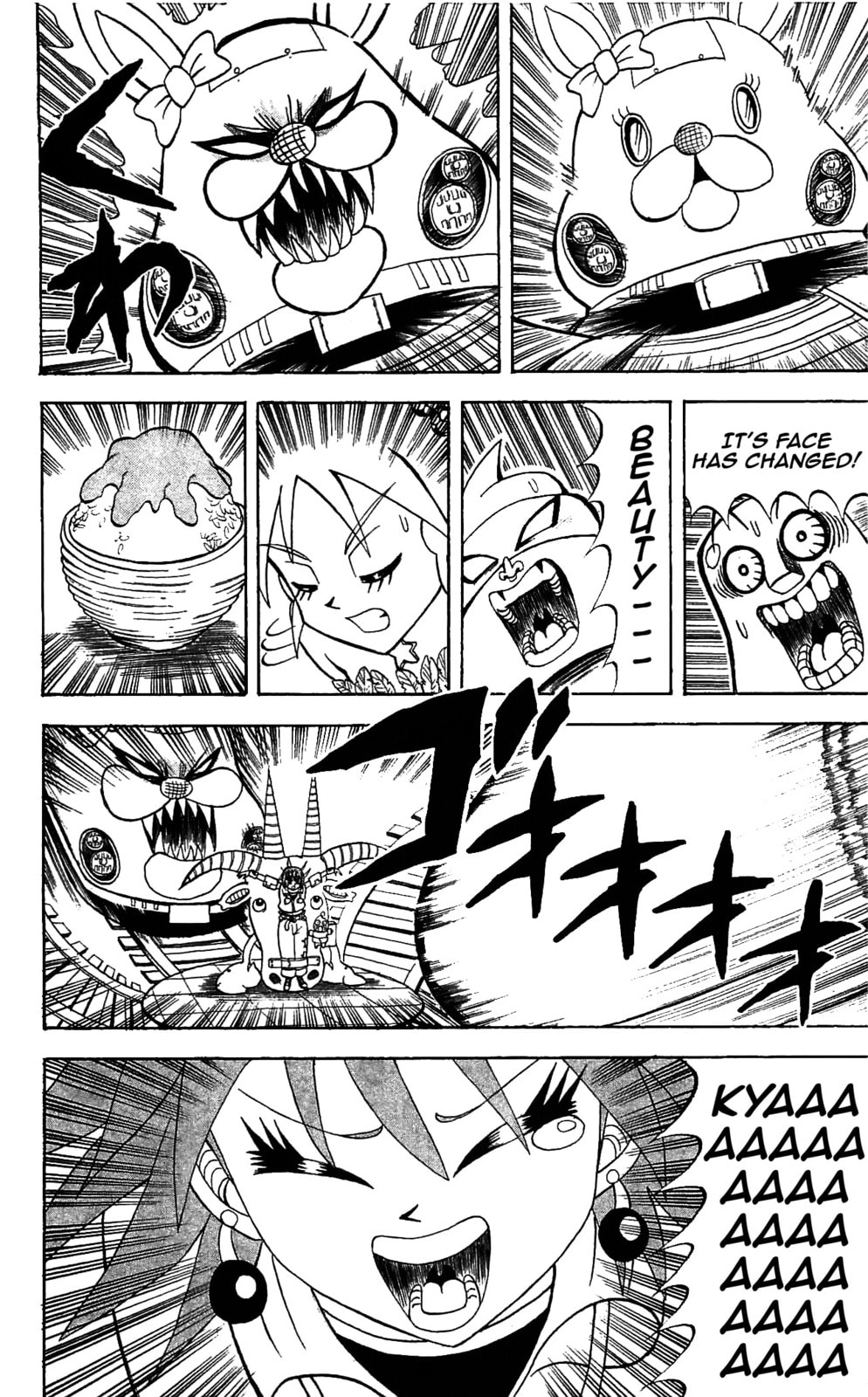 Read Dragon Bobobo chapter 60 image 13 on Lezhin