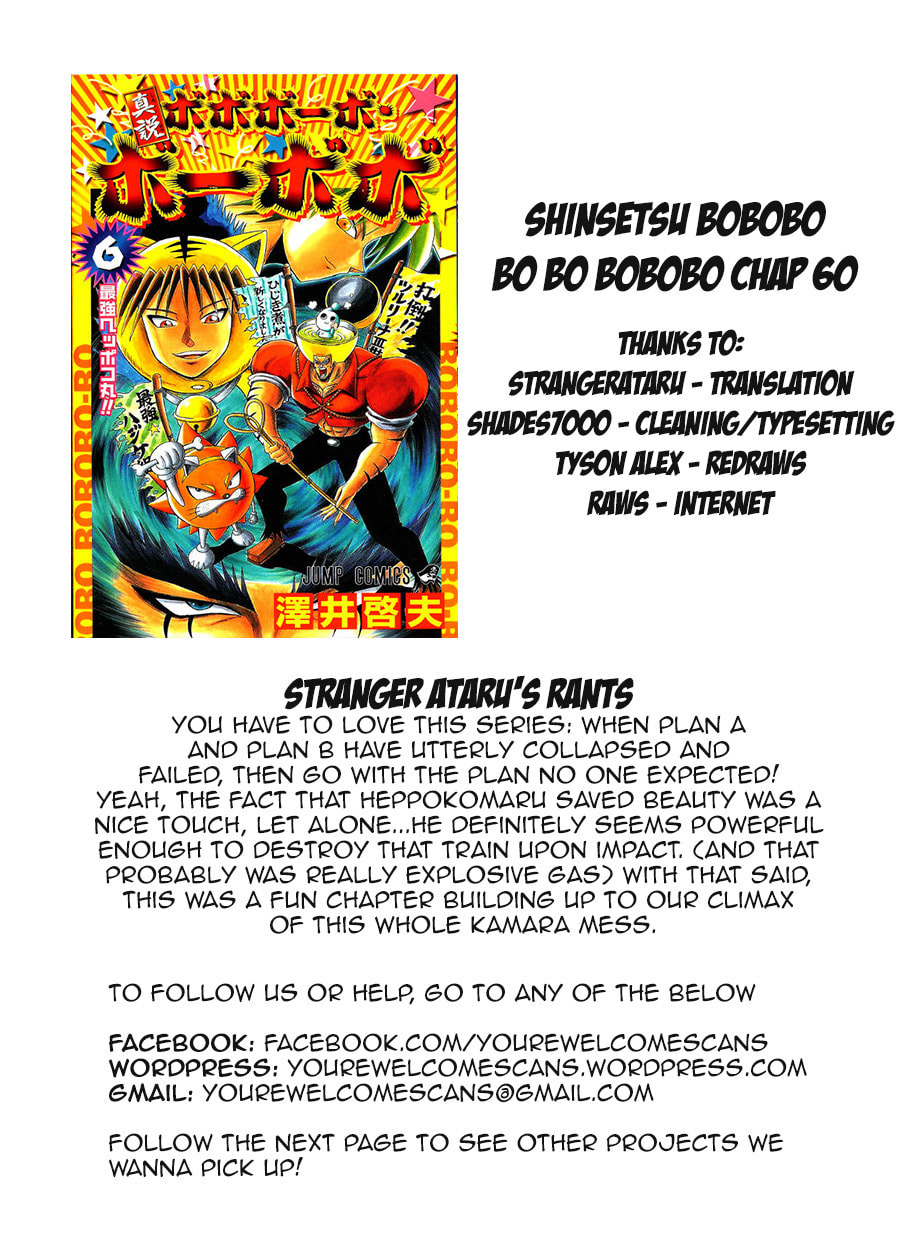 Read Dragon Bobobo chapter 60 image 17 on Lezhin