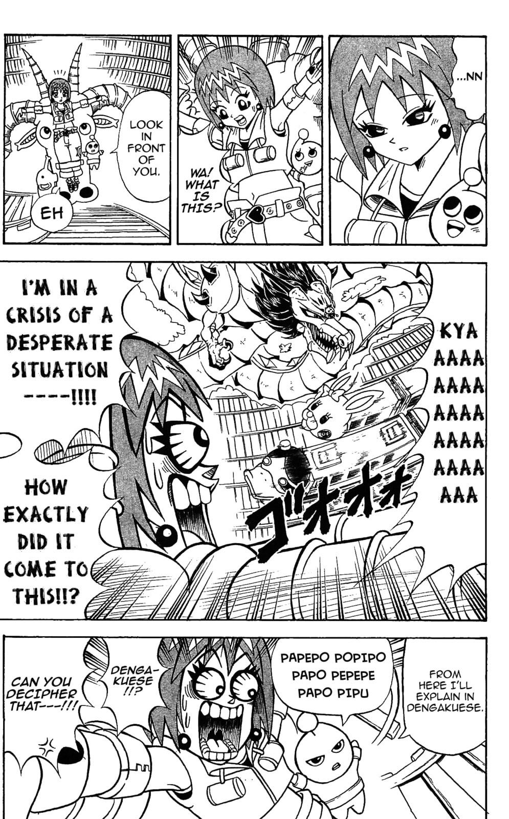 Read Dragon Bobobo chapter 60 image 2 on Lezhin