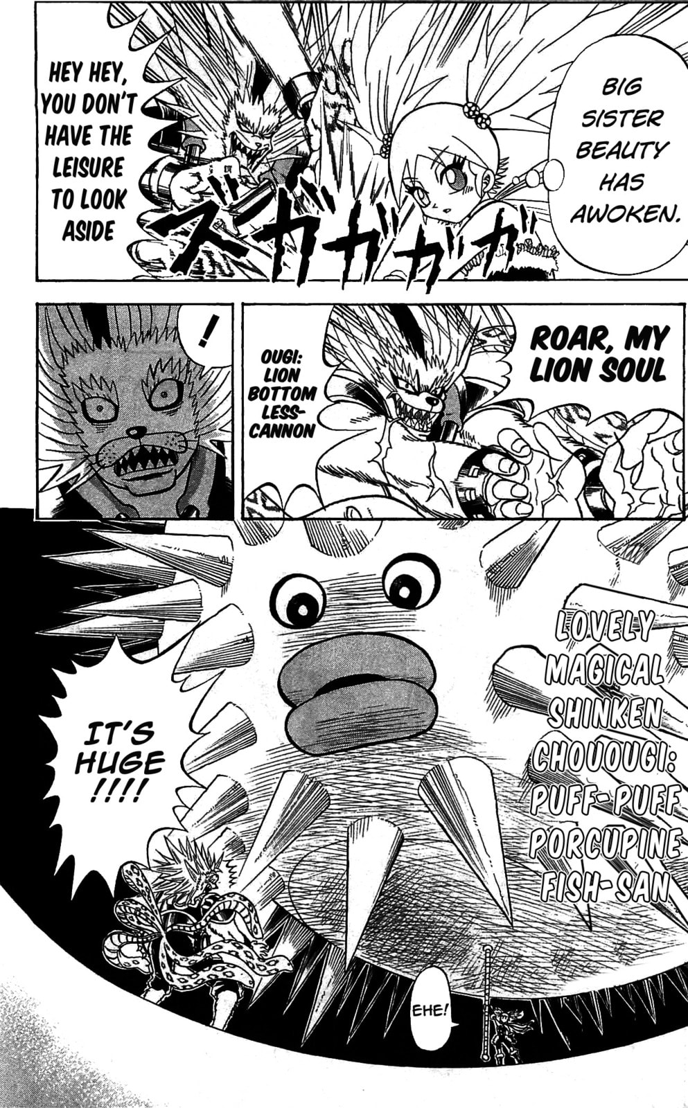 Read Dragon Bobobo chapter 60 image 3 on Lezhin