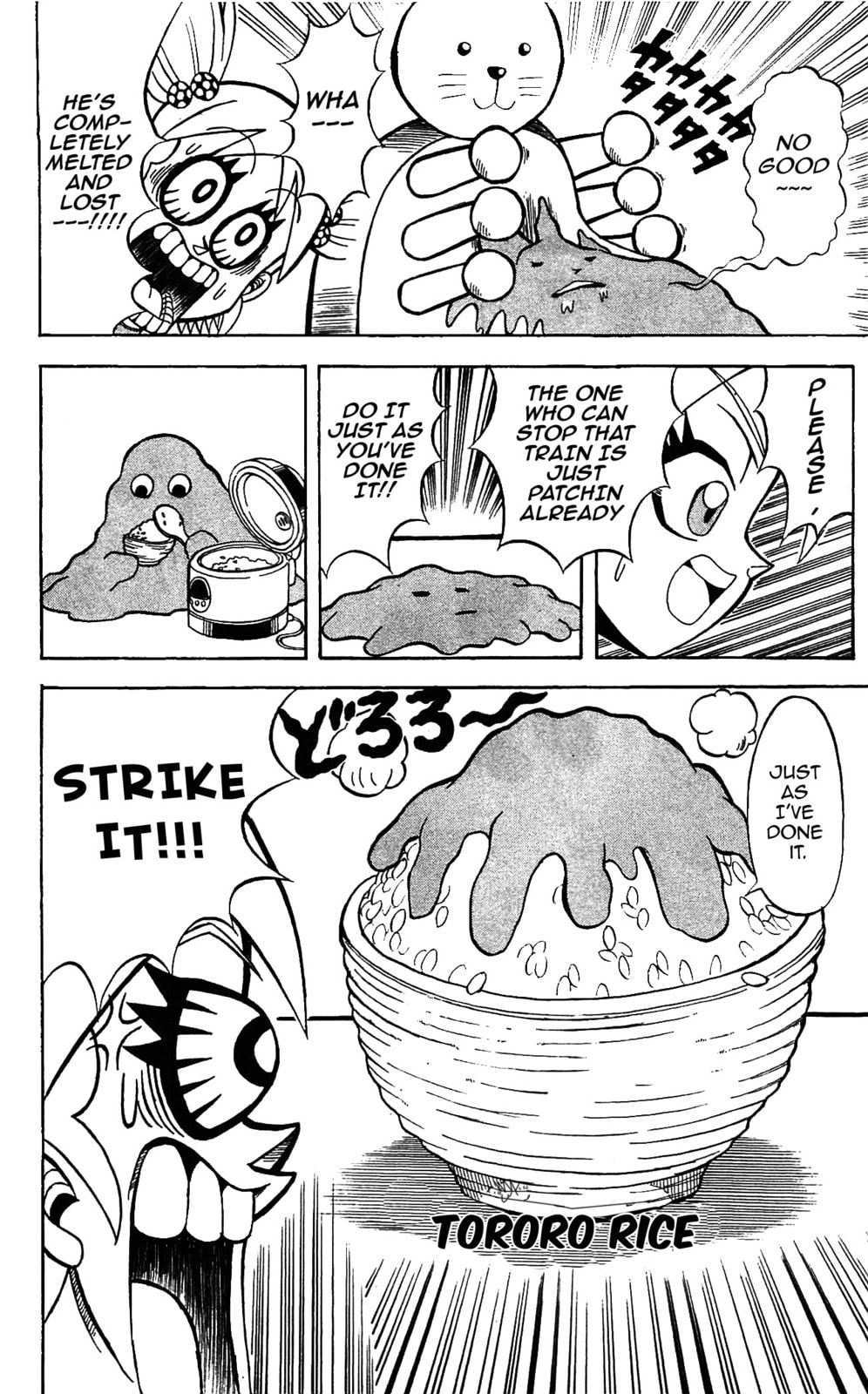 Read Dragon Bobobo chapter 60 image 5 on Lezhin