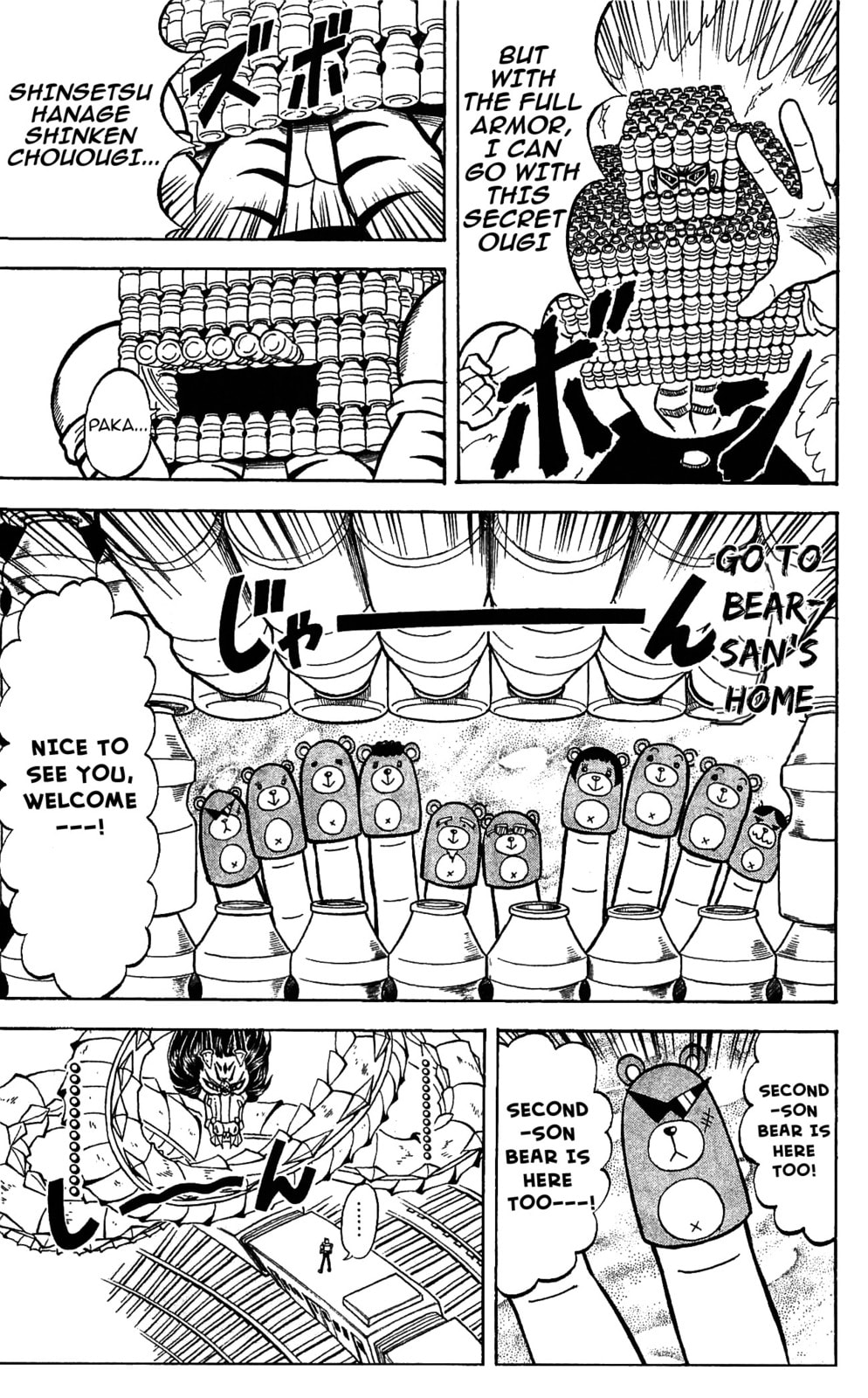 Read Dragon Bobobo chapter 60 image 8 on Lezhin