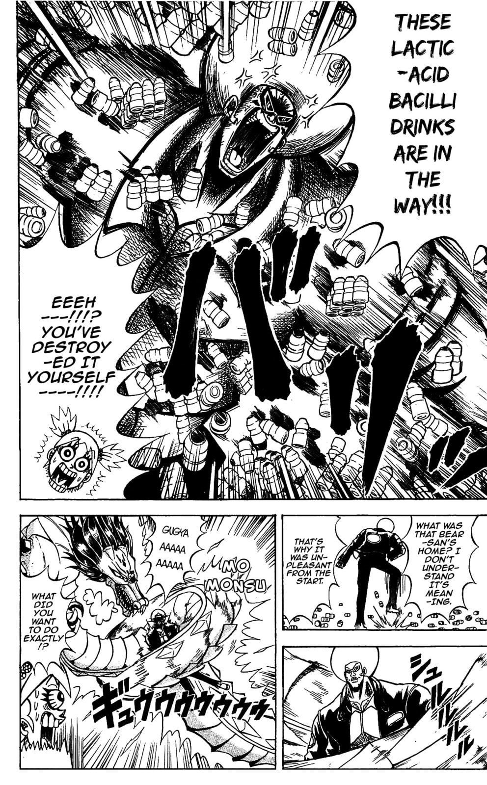 Read Dragon Bobobo chapter 60 image 9 on Lezhin