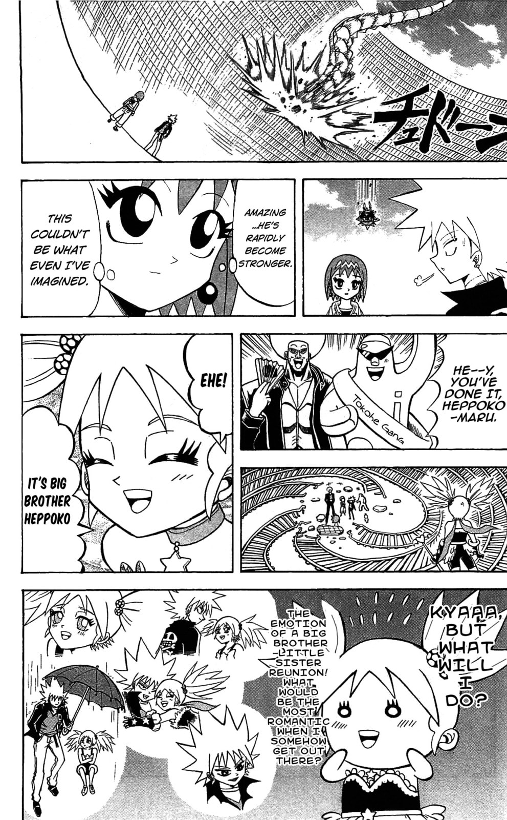 Read Dragon Bobobo chapter 61 image 10 on Lezhin
