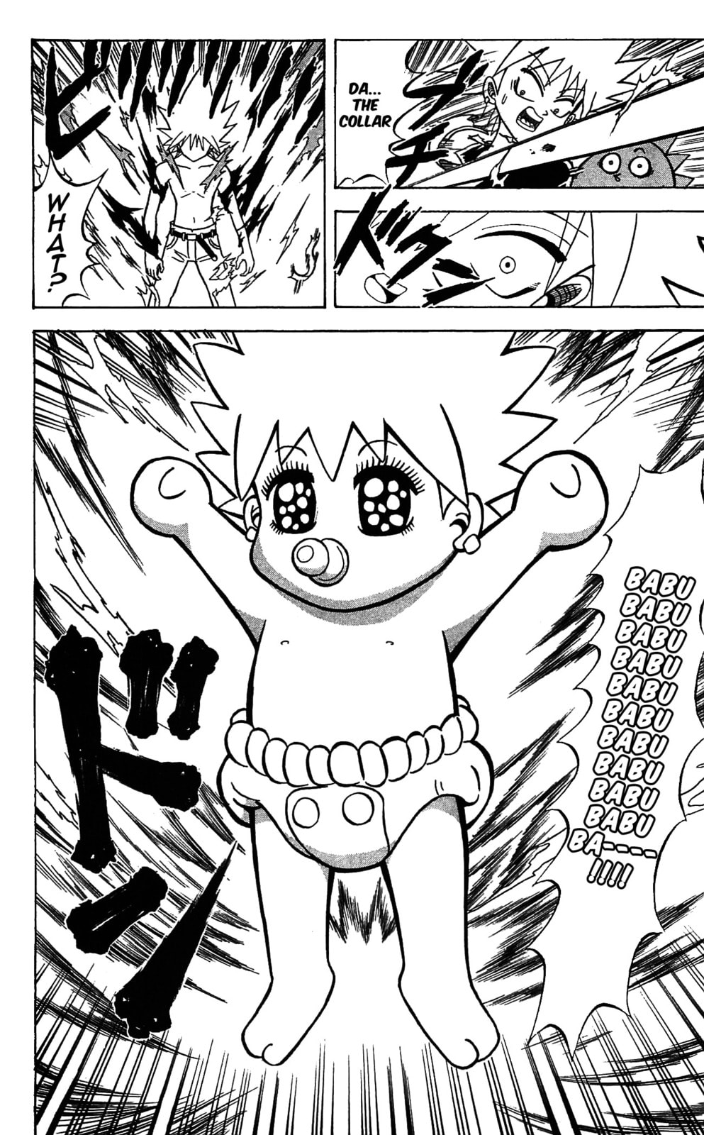 Read Dragon Bobobo chapter 61 image 12 on Lezhin