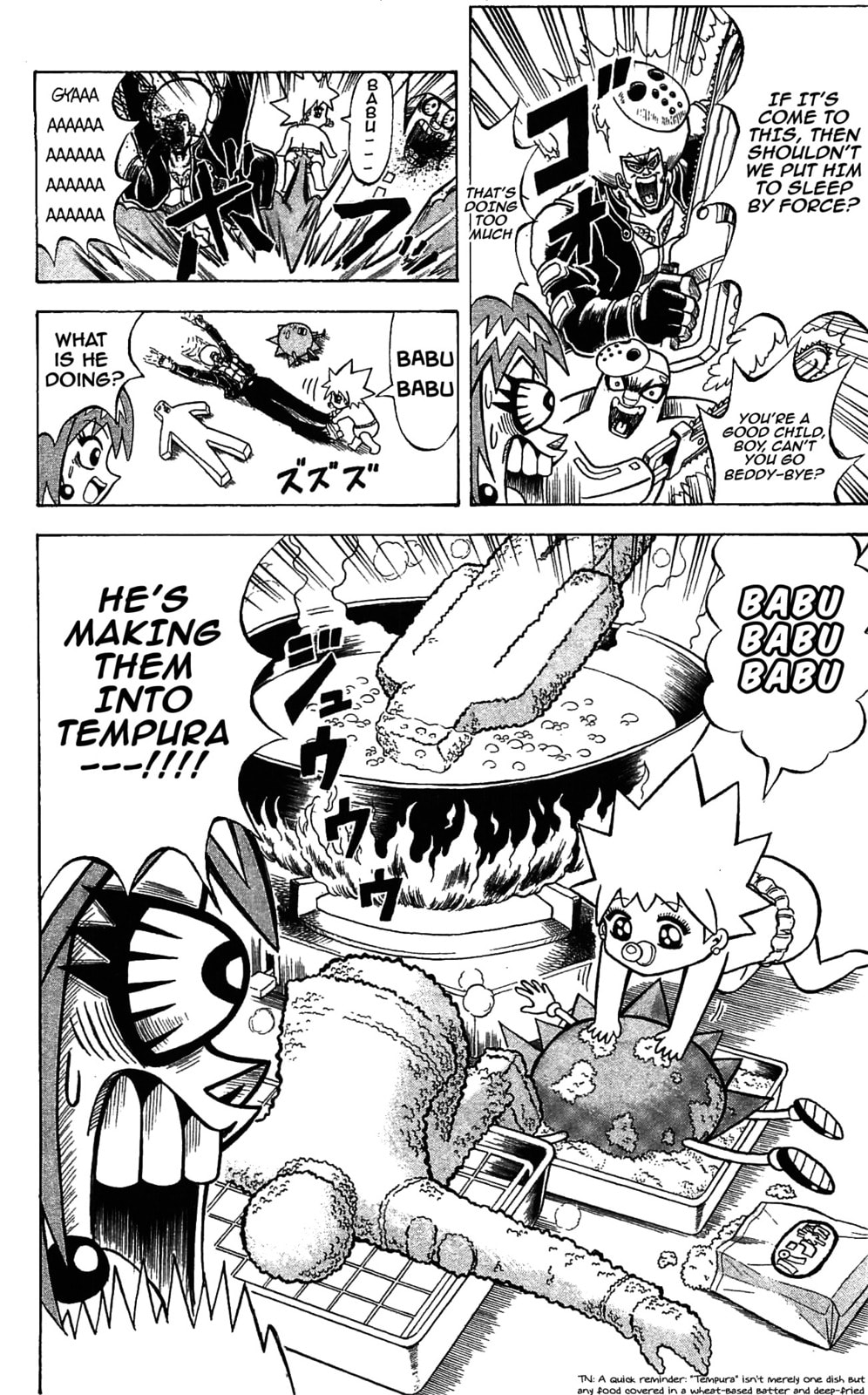 Read Dragon Bobobo chapter 61 image 14 on Lezhin