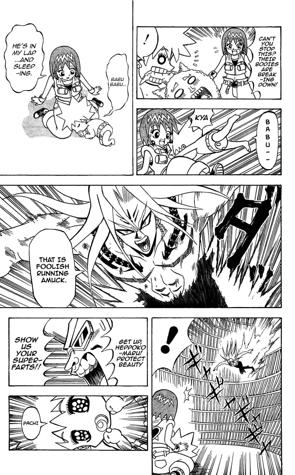 Read Dragon Bobobo chapter 61 image 15 on Lezhin