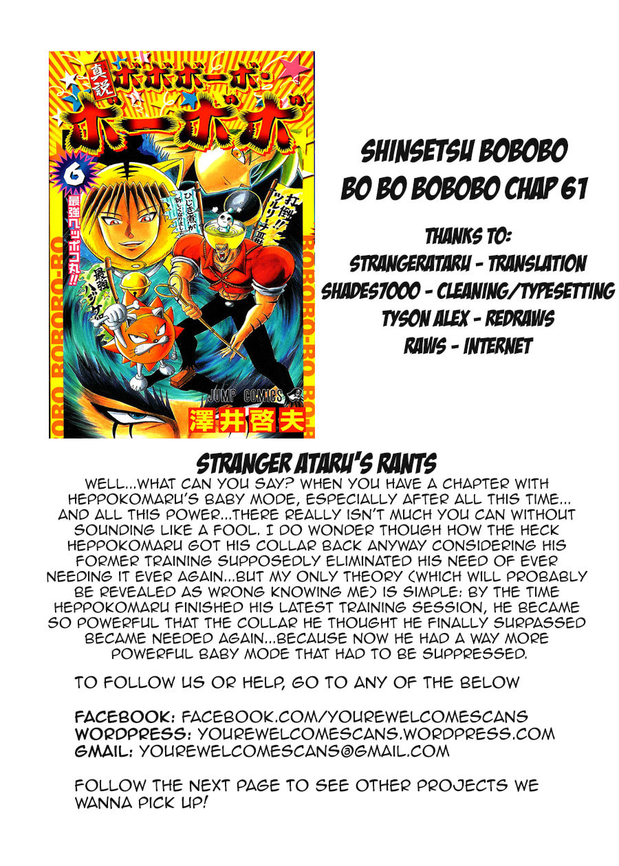 Read Dragon Bobobo chapter 61 image 21 on Lezhin
