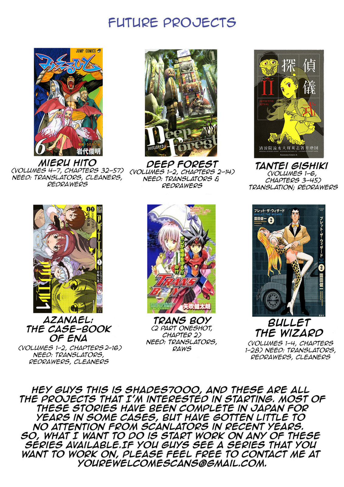 Read Dragon Bobobo chapter 61 image 22 on Lezhin