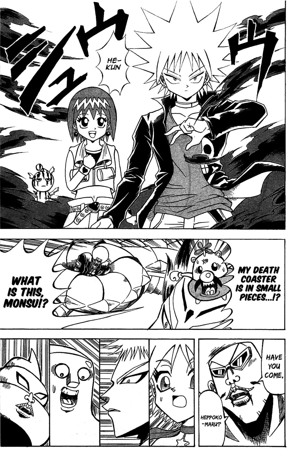Read Dragon Bobobo chapter 61 image 3 on Lezhin