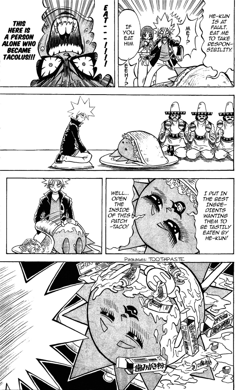 Read Dragon Bobobo chapter 61 image 5 on Lezhin