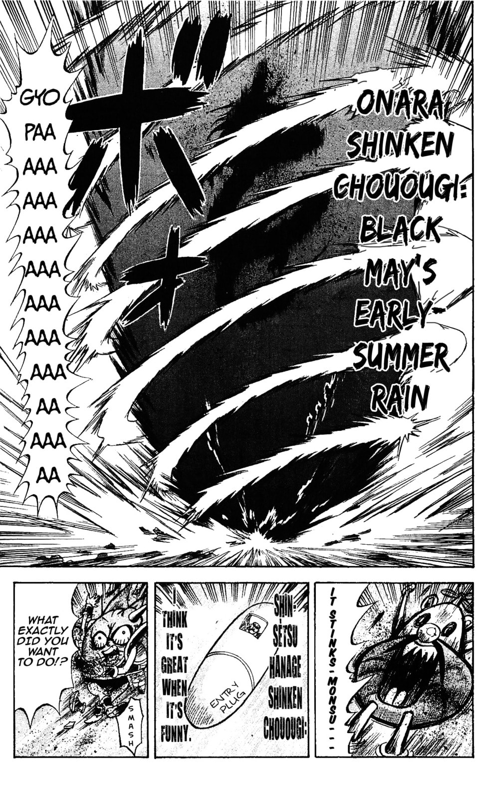 Read Dragon Bobobo chapter 61 image 9 on Lezhin