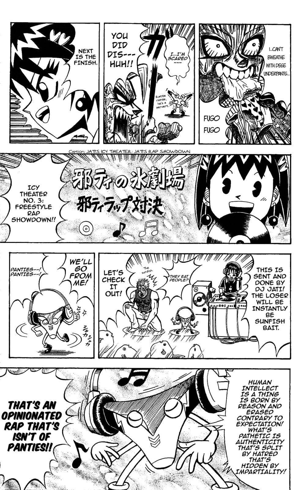 Read Dragon Bobobo chapter 62 image 12 on Lezhin