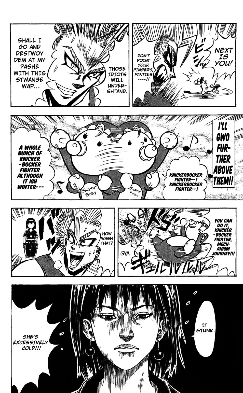 Read Dragon Bobobo chapter 62 image 13 on Lezhin
