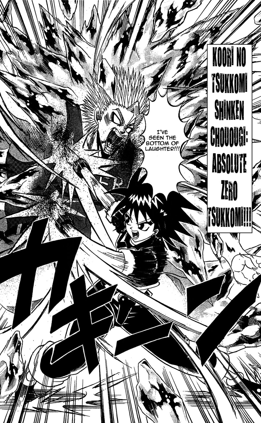 Read Dragon Bobobo chapter 62 image 14 on Lezhin