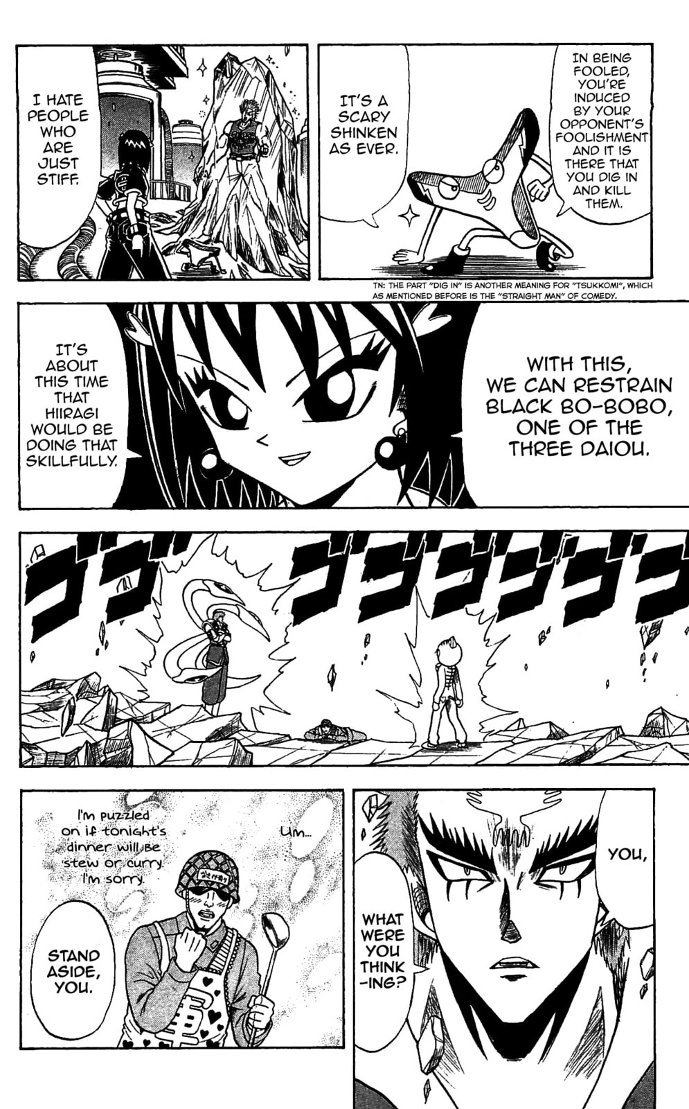Read Dragon Bobobo chapter 62 image 15 on Lezhin